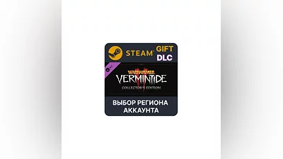 WH:Vermintide 2 Collector Ed. Upgrade Выбор Региона