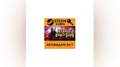 Warhammer: Vermintide 2 Collector's Edition. STEAM