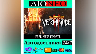 Warhammer: Vermintide 2  Steam RU
