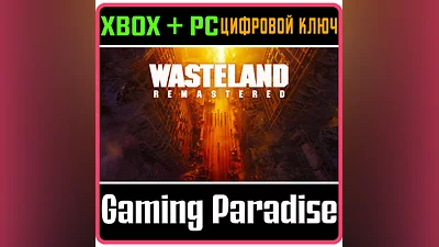WASTELAND REMASTERED XBOX ONE/X|S+ПК КЛЮЧ