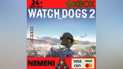 Watch Dogs 2 - XBOX ONE X/S KEY