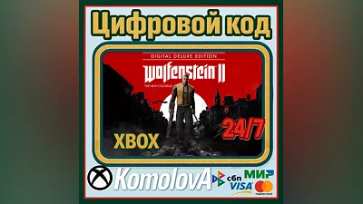 Wolfenstein II: The New Colossus - Deluxe XBOX
