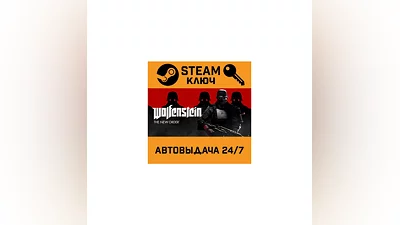 Wolfenstein: The New Order. STEAM-ключ Россия (Global)