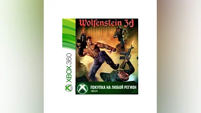 Wolfenstein 3D XBOX от 360 На Любой Регион