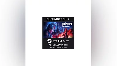 Wolfenstein: Youngblood Deluxe STEAM GIFT AUTO RU+МИР
