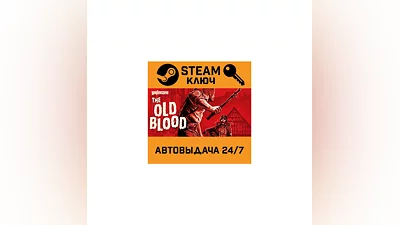 Wolfenstein: The Old Blood STEAM РФ,др.страны+подарок