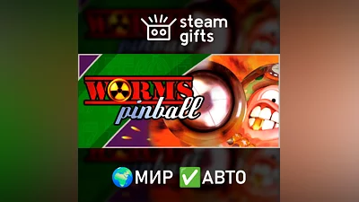 Worms Pinball МИР АВТО