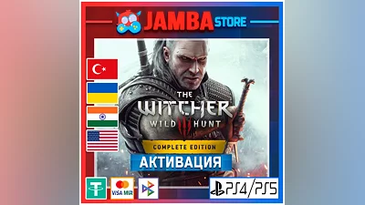 The Witcher 3: Wild Hunt | PS4/PS5 | Выбор региона