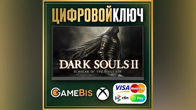 DARK SOULS II Scholar of the First Sin XBOX ONE & X|S