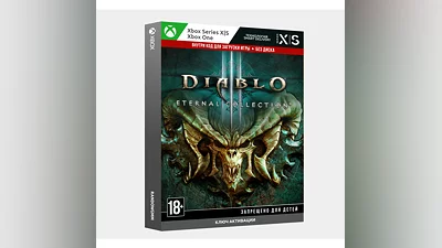 Ключ Diablo III: Eternal Collection (Xbox)