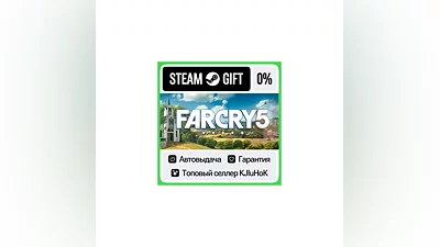 Far Cry 5 - Standard/Gold/Bundle STEAM•RU ️АВТОВЫДАЧА