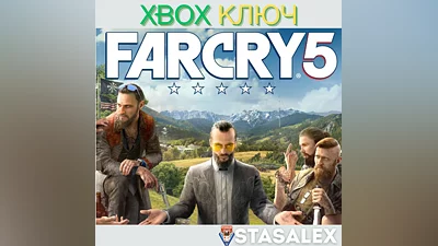 FAR CRY 5 XBOX ONE,X|S КЛЮЧ