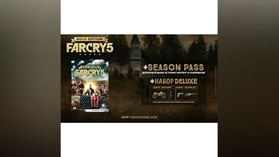 Far Cry 5 Gold Edition XBOX ONE / XBOX X|S / Ключ