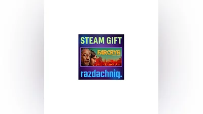 Far Cry 6 Standard {Steam Gift/Россия/СНГ} + Бонус