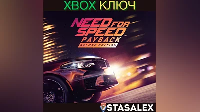 NEED FOR SPEED  PAYBACK DELUXE EDITION XBOX ONE & X|S