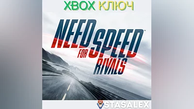 NEED FOR SPEED RIVALS XBOX ONE & SERIES X|S КЛЮЧ