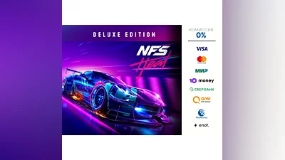 Need For Speed HEAT deluxe edition   STEAM