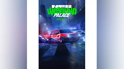 Need for Speed Unbound Palace Edition XBOX ONE X|S USA