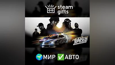 Need for Speed Deluxe Edition МИР АВТО
