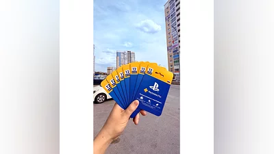 Подписка PlayStation Plus Россия 365 дней | PS RUS