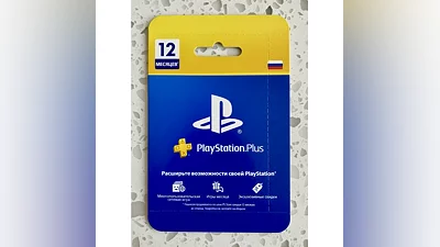 Подписка PlayStation Plus Россия 365 дней | PS RUS