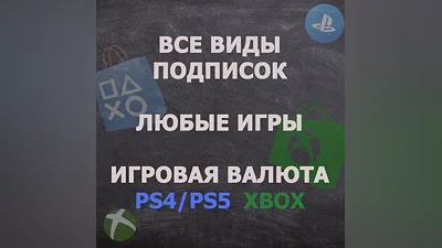 Dead Rising 3 Apocalypse Edition Steam (ПК) TR