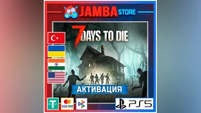 7 Days to Die - Console Edition | PS5 | Выбор региона