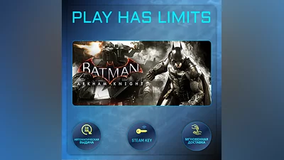 Batman: Arkham Knight КЛЮЧ STEAM Global + РФ