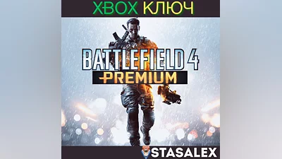 BATTLEFIELD 4  PREMIUM EDITION XBOX ONE & SERIES X|S