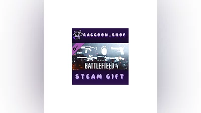 Battlefield 4  Weapon Shortcut Bundle DLC RU*KZ*UA*CIS