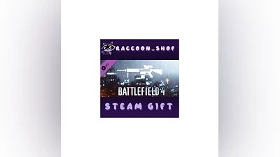 Battlefield 4  DMR Shortcut Kit DLC RU*KZ*UA*CIS
