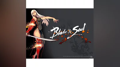 Blade and Soul Radiant Treasures Bundle 2   КОД GLOBAL