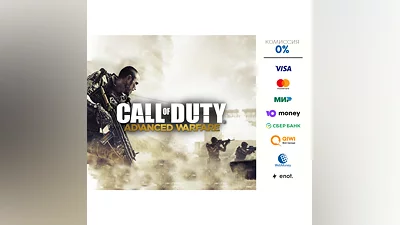 call of duty advanced warfare Gold edition  STEAM