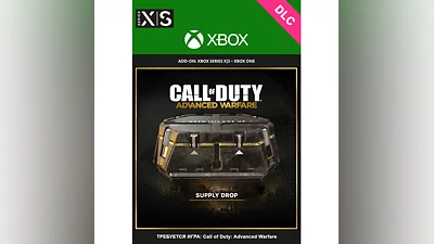 Call of Duty Advanced Warfare Ящик снабжения XBOX  DLC