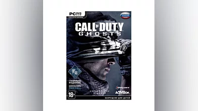 CALL OF DUTY: GHOSTS — РАСШИРЕННОЕ ИЗДАНИЕ STEAM KEY RU