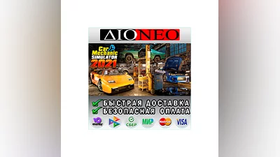 Car Mechanic Simulator 2021  Steam RU