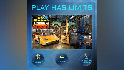 Car Mechanic Simulator 2021 КЛЮЧ STEAM Global + РФ
