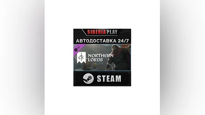 Crusader Kings III: Northern Lords DLC STEAM АВТО RU