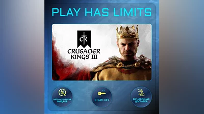 Crusader Kings III КЛЮЧ STEAM Global + РФ