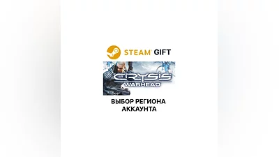 Crysis Warhead Steam  Выбор региона