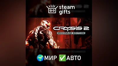 Crysis 2 - Maximum Edition МИР АВТО