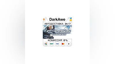 Crysis Warhead  STEAM•RU  ️АВТОДОСТАВКА  0%