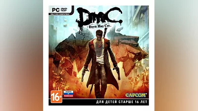 DmC Devil May Cry (Steam key)CIS