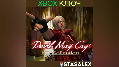 DEVIL MAY CRY HD COLLECTION XBOX ONE & SERIES X|S КЛЮЧ