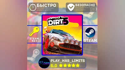 DIRT 5 КЛЮЧ STEAM СНГ + РФ