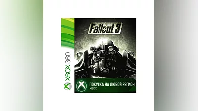 Fallout 3 XBOX +DLC На Любой Регион
