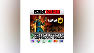 Fallout 76  STEAM GIFT*RU