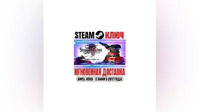 Stranger of Paradise Final Fantasy Origin Deluxe Steam