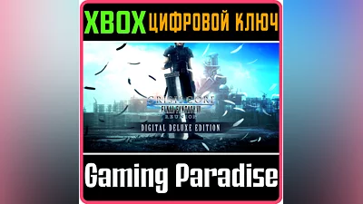 CRISIS CORE FINAL FANTASY VII REUNION DIGITAL  XBOX