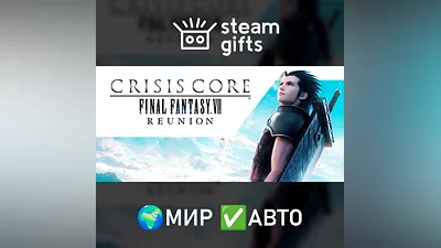 CRISIS CORE –FINAL FANTASY VII– REUNION МИР АВТО